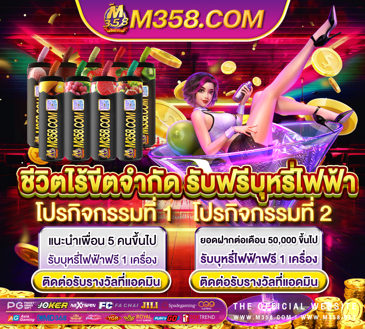 aba slot pg slots bet online